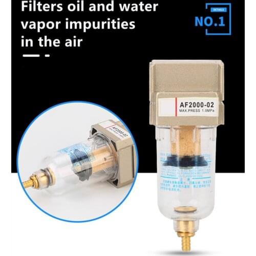 Ir source processor AF2000 air oil water separator air compressor spray paint air gun filter single component drainage