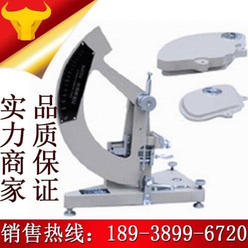 YG033A type drop hammer fabric tearing tester, fabric tearing strength tester, denim tearing tester