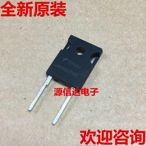 New original RHRG50120 1200V 50A TO-247 fast diode imported from stock