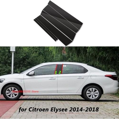 For Citroen C Elysee C-Elysee 2014 2015 2016 2017 2018 Accessories Car Door Window Middle Column Trim Protector Sticker