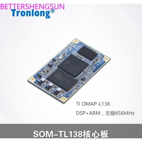 SOM-TL138 core board C6000 DSP + ARM OMAPL138 video tutorial C674x + ARM9