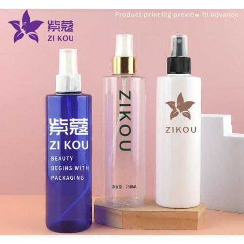 High-end hot-selling low-cost 5pcs free shipping 250ml Cosmetics bottle round plastic bottle with golden aluminum mist sprayer