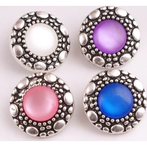XH3782 NEW 18mm Vintage Metal Snap button jewelry