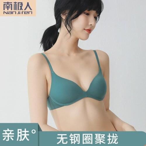 Antarctic 2020 new bra underwear womens no steel ring gathers students summer thin seamless bra