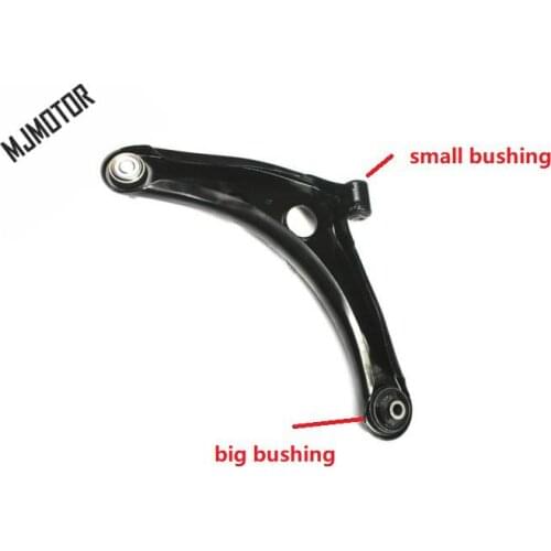 2pcs/lot) Front Control Arm bushing Suspension Bushings for Chinese HAIMA M2 M3 Auto car motor parts