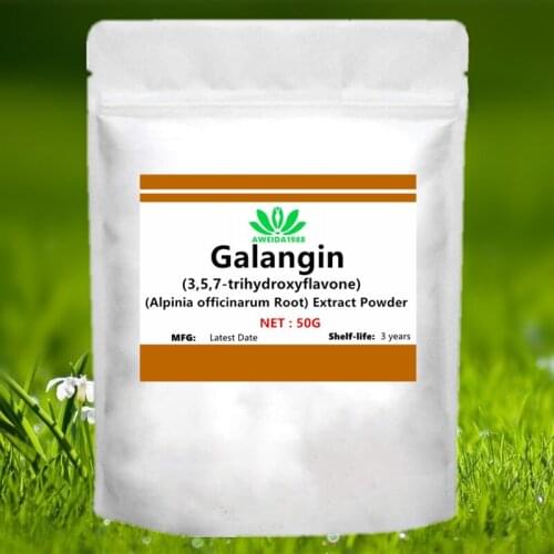 50-1000g Pure Galangin Extract Powder,Alpinia officinarum Root Extract Powder,Nourishing spleen and warming stomach,Analgesia