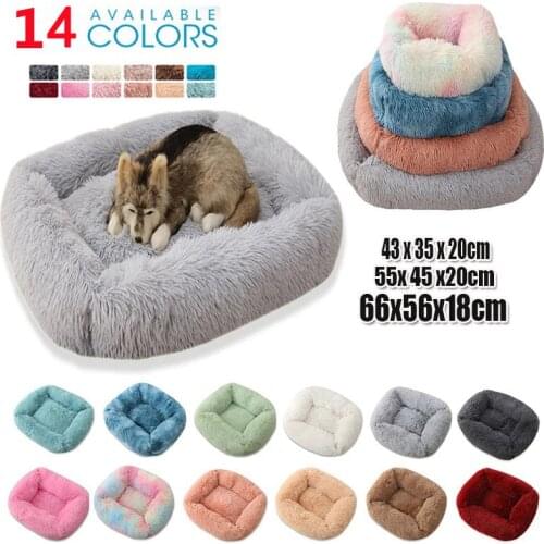 Square Plush Cat Dog Bed Autumn And Winter Warm Sleeping Nest Soft Long Plush Pet Portable Cushion Cama Perro