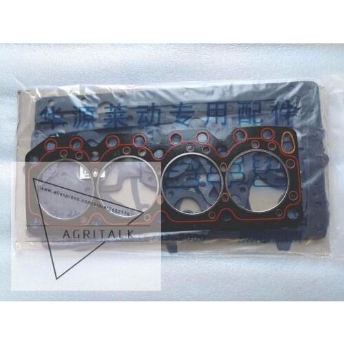 Set of head gasket and engine block gasket for Laidong KM4L23BT, part number