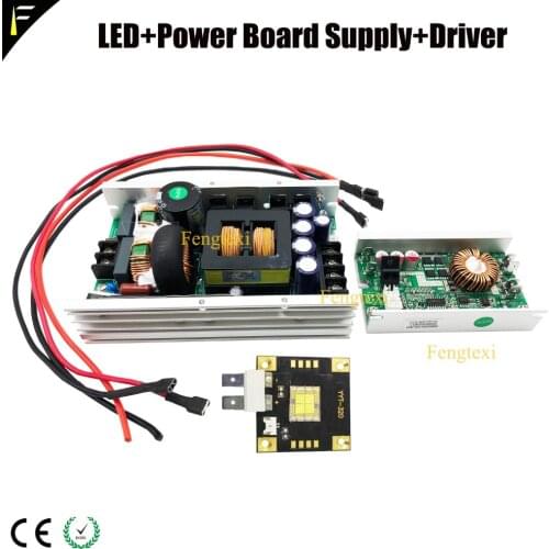Medical Lights DIY Projector Light Kit SST300 120w 150w LED Module with Power Board Supply&LED 150w Drive Board for Stage Light