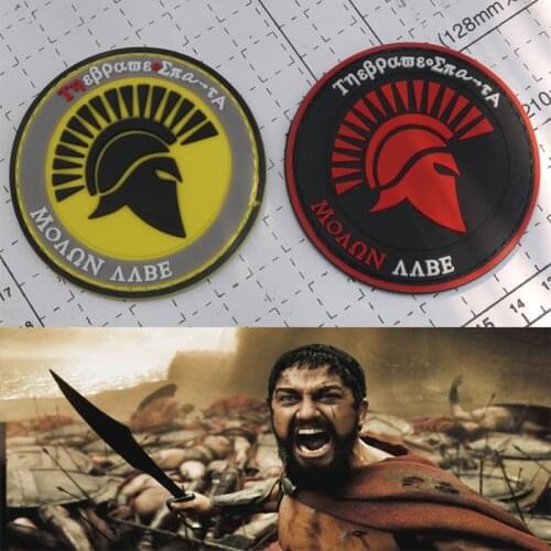 RED MOLON LABE KING OF SPARTA 3D TACTICAL ARMY PVC RUBBER PATCH Spartan