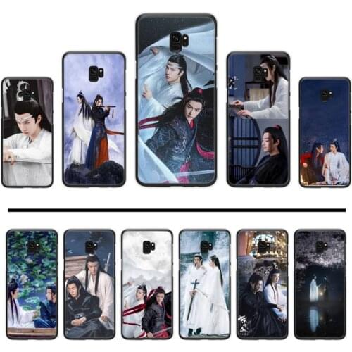 The Untamed Phone Case For Samsung Galaxy S5 S6 S7 S8 S9 S10 S10e S20 edge plus lite