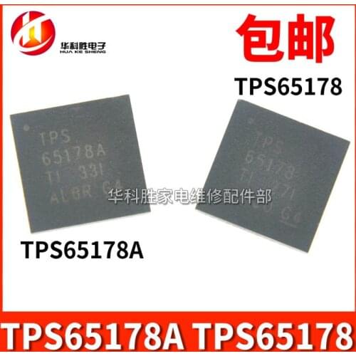 Original 2PCS/ TPS65178A TPS65178 QFN