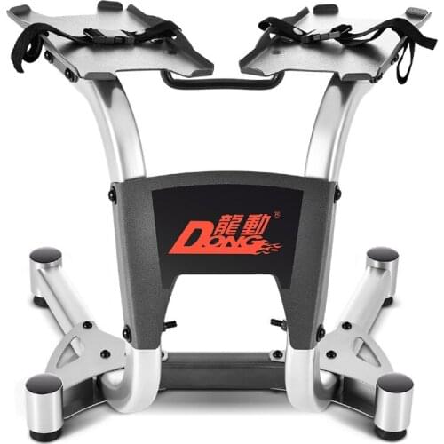 Dumbbell Stents Home Fitness Equipment Dumbbell Tray High Quality Steel Dumbbell Rack