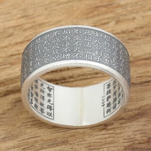 999 STERLING SILVER Heart sutra mens women RING jewelry Men gift A5769