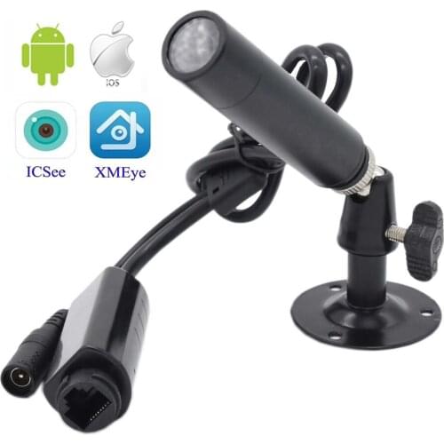 XM307 Low Lux 1080P POE Mini Waterproof Surveillance Network Onvif P2P Web Micro Bullet Mini IP Camera For Police Mine Industry