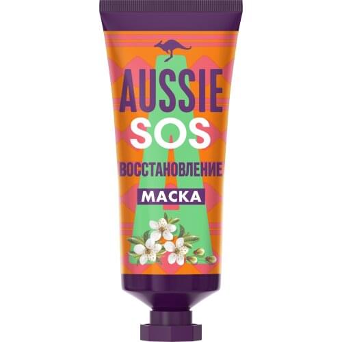 AUSSIE Hair Masks