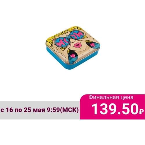 FUN Organizers For Cosmetics