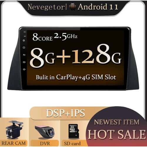 DSP Headunit For Chery Tiggo T11 1 2005 - 2013 Car Radio Multimedia Video Player Navigation GPS Android 2 Din Dvd
