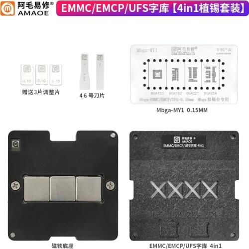 Amaoe FOR TV Phone 4 In 1 EMMC EMCP UFS Reballing Jig Platform BGA153 BGA162 BGA169 BGA186 BGA221 BGA254 BGA Reballing Stencil