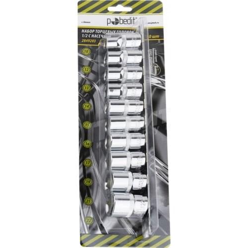 Политех Hand Tools