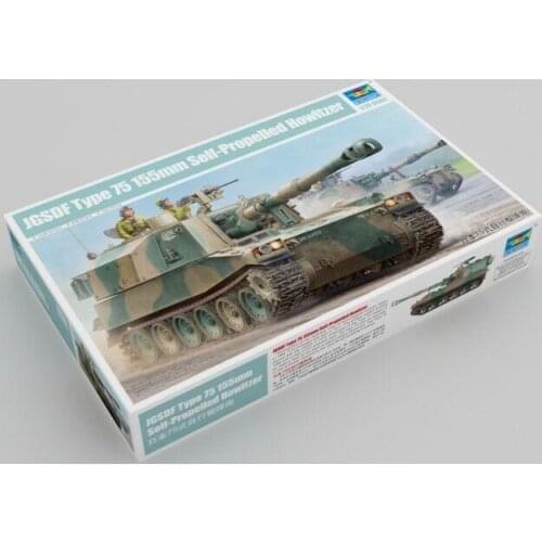 Trumpeter 1/35 05577 JGSDF Type 75 155mm Self-Propelled Howitzer
