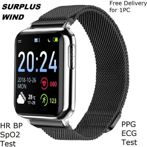 Surplus Wind Fitness Bracelets