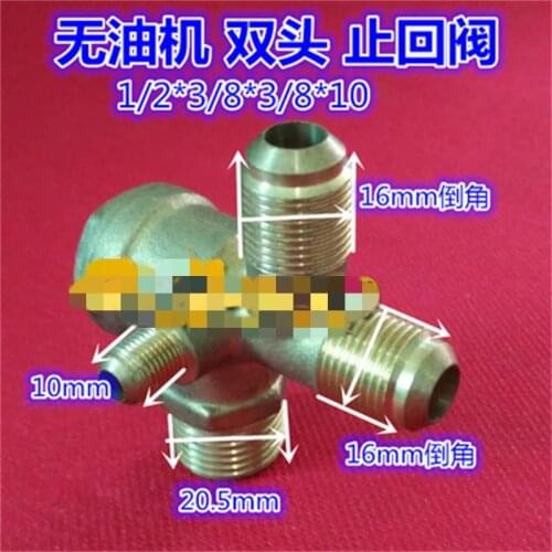 1pc air compressor double-head check valve copper Check valve 1500W air compressor accessories