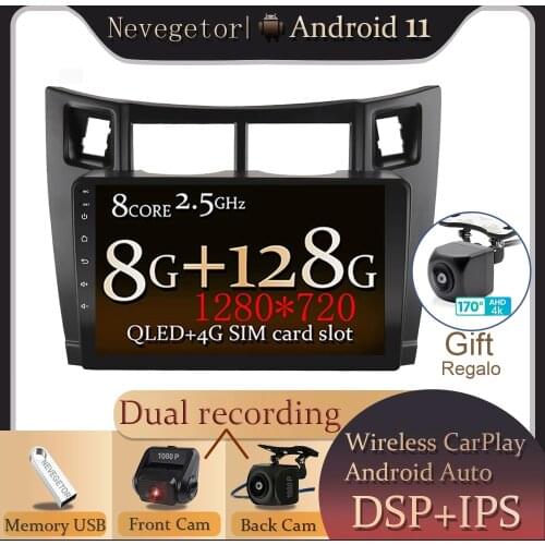 DSP SIM For Toyota Yaris 2008 2009 2010 2011 Android 11 Car Radio Multimedia Video Player Navigation GPS 2din