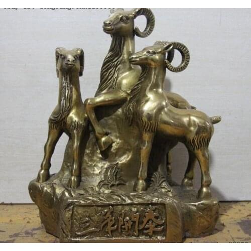 Chinese Palace Brass Copper Auspicious Zodiac 3 Sheep Kai Tai Goat Animal Statue