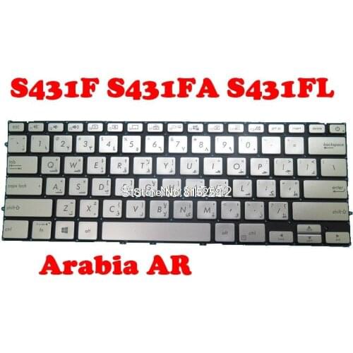 Laptop Keyboard For ASUS VivoBook S14 S431F S431FA S431FL sliver With Backlit Arabia AR