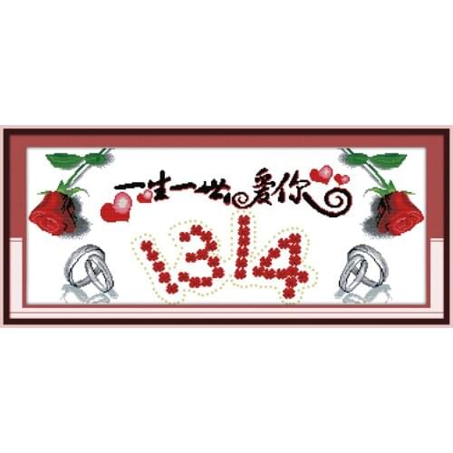 Forever love you cross stitch kit flower 18ct 14ct 11ct count printed canvas stitching embroidery DIY handmade needlework