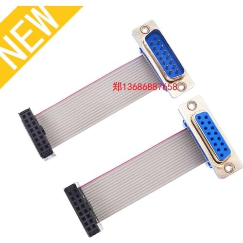 FC-10/16/26/40 To DIDC DB9/15/25/37 Pin Ribbon Cable 2.54mm Pitch Male to Female Flat Cable RS232 COM Connector Cable