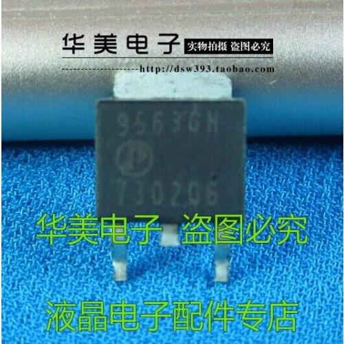 Free Delivery. 9563 gh AP9563GH authentic LCD power plate patch pipe TO - 252