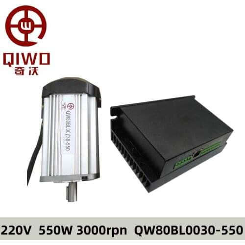 Brushless motor high speed motor 550W 6000RPM low noise brushless DC motor 1.75N.m forward and reverse adjustable speed motor