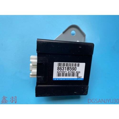 Mitsubishi Outlander CONTROL UNIT,4WD 8631B590