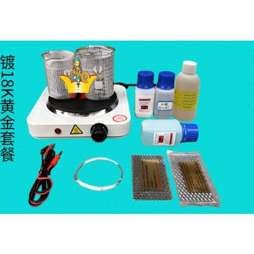 18k GOLD (WITHOUT ELECTROPLATING MACHINE)Gilded Plating Water Electroplating machine ,Solution titanium NET
