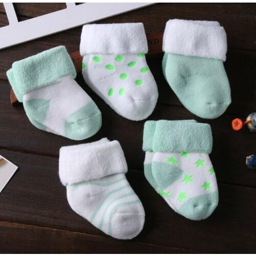HCWCZ Children's Socks
