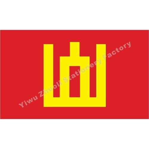 Lithuanian Army Flag 150X90cm (3x5FT) 120g 100D Polyester Double Stitched High Quality Banner Free Shipping