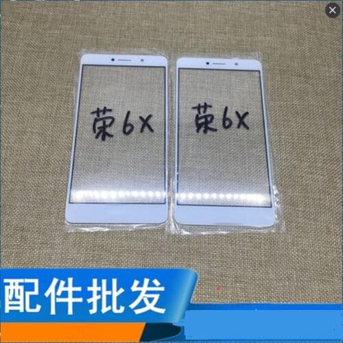 New Front Outer LCD Screen Glass For Huawei HUAWEI HONOR 6X Replacement Part White/Black/GOLD
