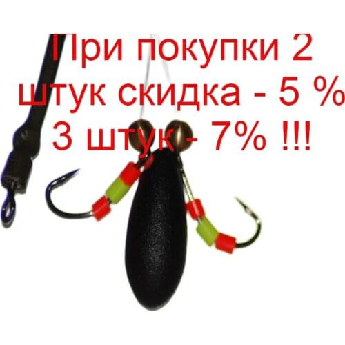 PROFILUX Fishing Accessories