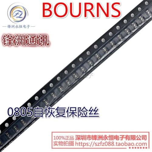 0805 self-healing fuse 0.5A / 6V 500mA SMD MF-PSMF050X-2 patch