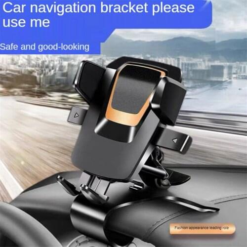 Car phone holder car center console clip-on bracket GPS bracket mobile phone holder car accessories interior bracket