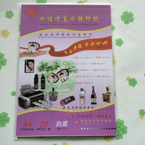 10 sheets/lot) white color film waterslide decal paper for inkjet in white A4 format