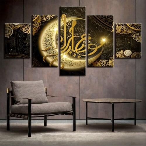 DIY 3D Diamond Embroidery Islam Allah The Qur'An Gold Moon Muslim Diamond Painting Cross Stitch Full Diamond Mosaic 5 Panel