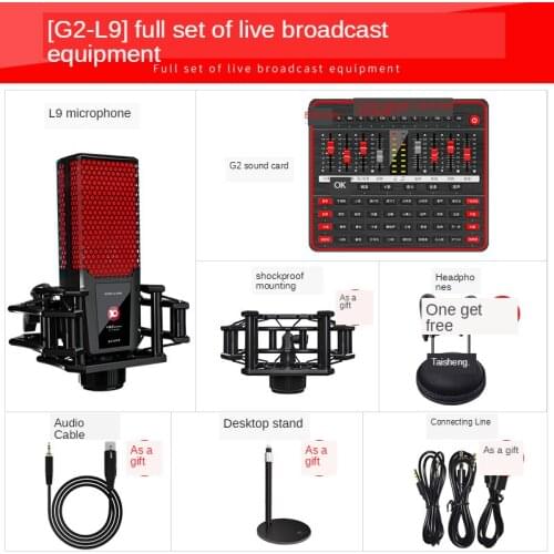 G2 Live Sound Card Microphone L9 Full Set Of Live Broadcast Equipment USB Sound Mixer Board Live Streaming For Phone Computer