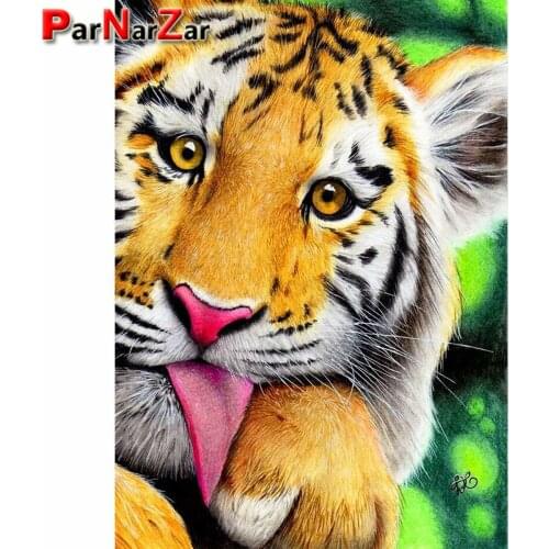 ParNarZar DIY 5D Diamond Painting Full Square Drill Kits Rhinestone Picture Art Craft for Home Wall Decor Cute Tiger