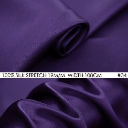 SILK STRETCH SATIN Fabric 108cm width 19momme Natural Silk Sewing Factory Direct Wholesale Purple NO 34