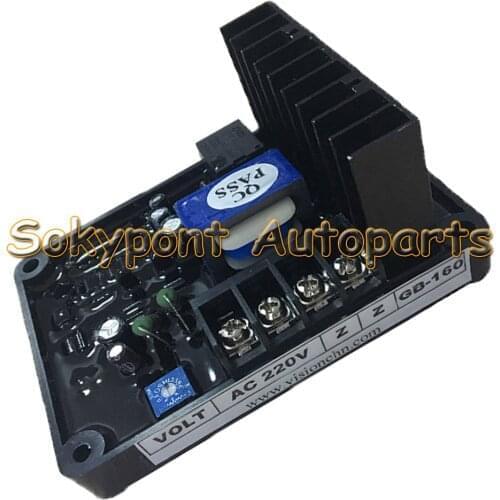 ST 220V Brush Alternator Generator AVR GB-170 Automatic Voltage Regulator 1pc