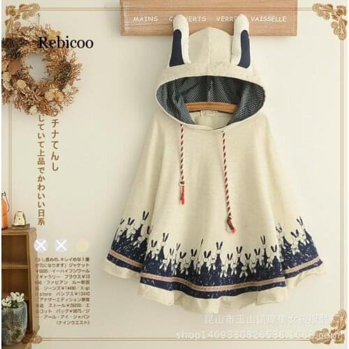 Women Cute Bugs Bunny Hooded Sweatshirts With Ears Womens Harajuku Rabbit Hoodie Lady Casual Pullover Hoody cape shawl Pull Tops