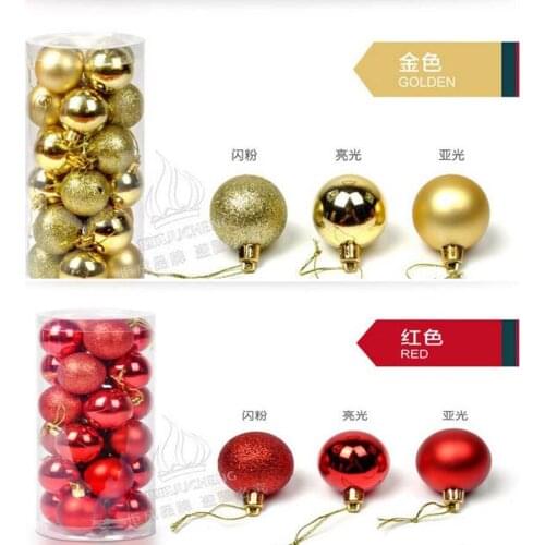 6Pcs/Lot Diameter 8cm Barrels Christmas Tree Decorations Balls Polished Matt Hanging Ball Xmas Home Party Wedding Ornament